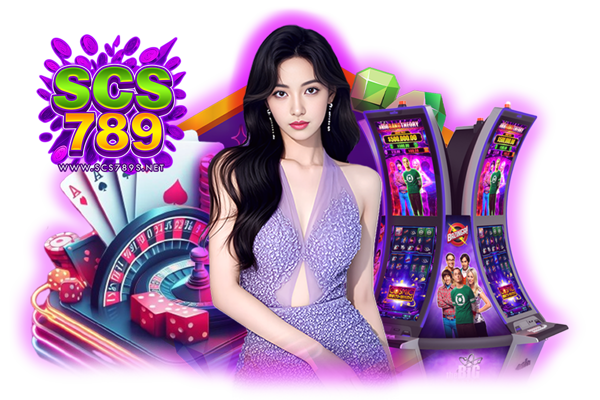 scs789 แจกเครดิตฟรี